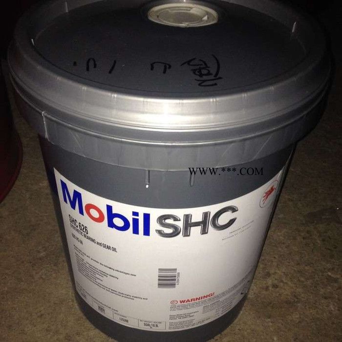 全国供应美孚 Mobil SHC 627蜗轮蜗杆高温合成100号齿轮油 包邮图5