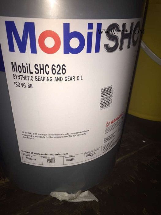 全国供应美孚 Mobil SHC 627蜗轮蜗杆高温合成100号齿轮油 包邮图6