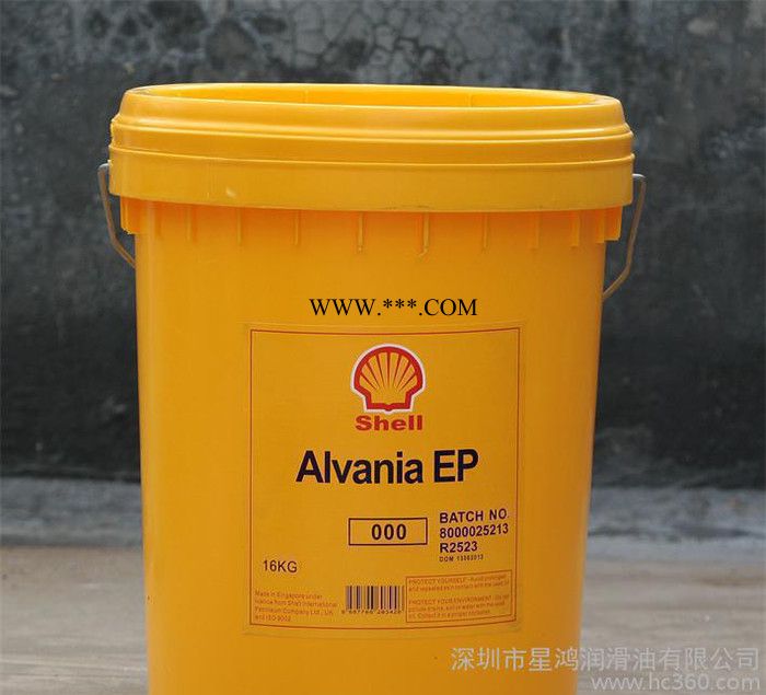 壳牌大威纳Shell Tivela S4 WE 150 220 320 460 680合成齿轮油18图2