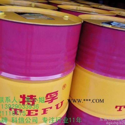 特孚工业齿轮油      假一赔十   广东润滑油 特孚品牌   价格实惠  质量保证