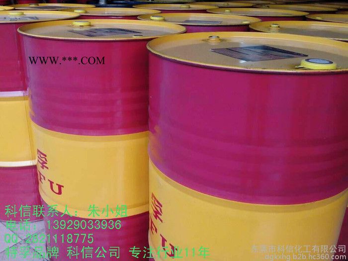 特孚工业齿轮油 假一赔十 广东润滑油 特孚品牌 价格实惠 质量保证图2