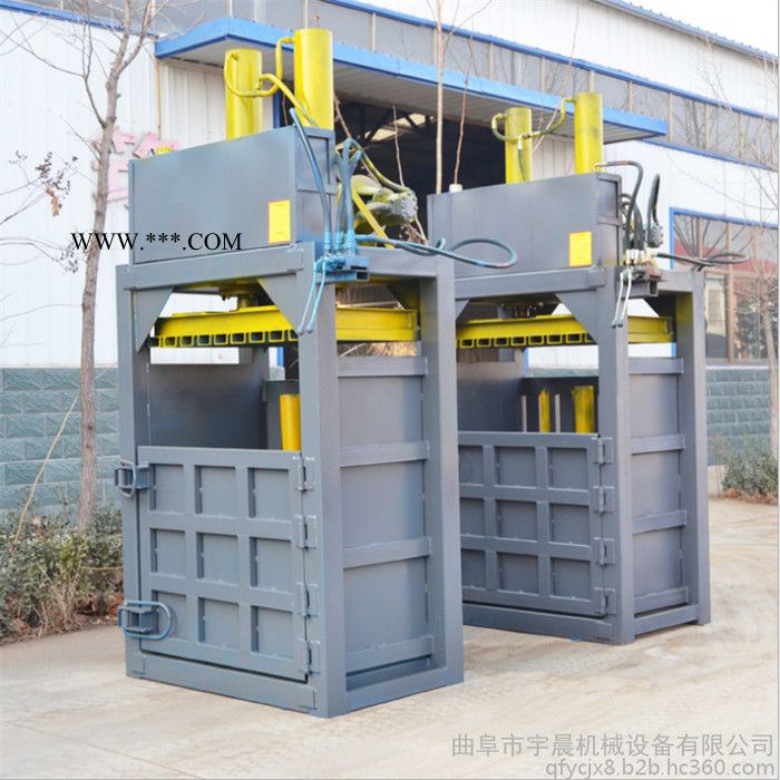 铁桶压包捆包机 40吨铁桶压包捆包机油漆桶压扁机油漆桶压扁机图4