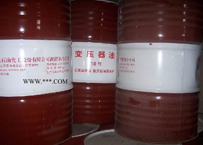 埃尔曼 汽机油柴机油液压油齿轮油图3