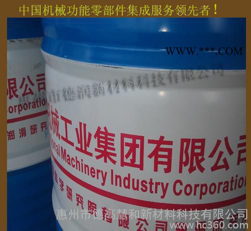 广研工业齿轮油 CKC320中负荷工业齿轮润滑剂图3