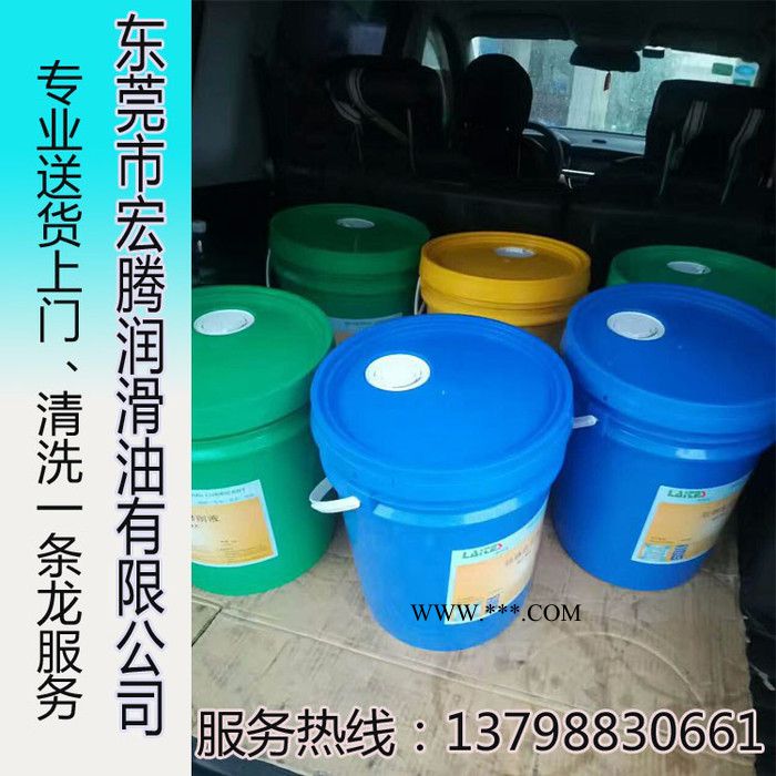 莱特斯320# 齿轮油 导热油图2