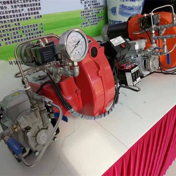 齐工 双段火燃烧机 废机油燃烧机 燃油燃烧机厂家图2