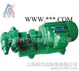 科尔达品牌 齿轮泵 高温油泵 KCB483.3 齿轮油泵图3
