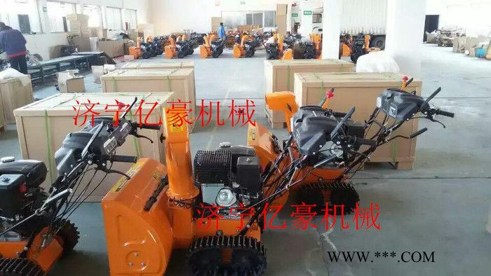 青州市新疆清雪机**厂家学校操场清雪机油漆路面清雪机抛雪机电启动方式简单图7