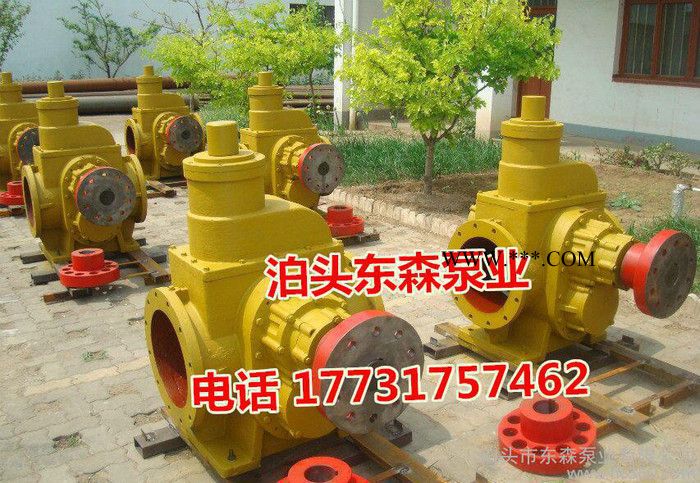 东森KCB960无阀齿轮油泵整机,大流量齿轮泵,输油泵图2