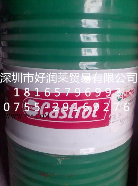 润滑油 齿轮油 合成齿轮油 嘉实多齿轮油 Castrol Optigear Synthetic X460合成齿轮油图4