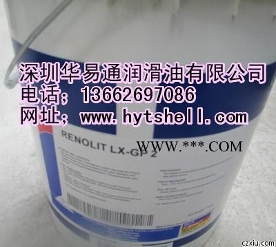 供应福斯Fuchs18L/200LUNISYNCLP 150齿轮油图3