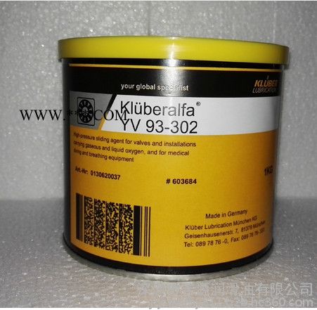 进口德国克鲁勃 KLUBEROIL GEM 1-220N 合成齿轮油图5