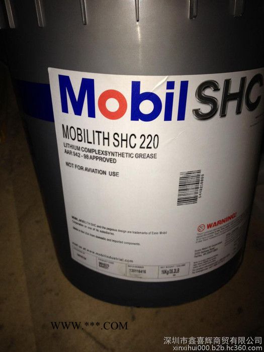 代销新加坡进口一级【美孚XMP320齿轮油】图4