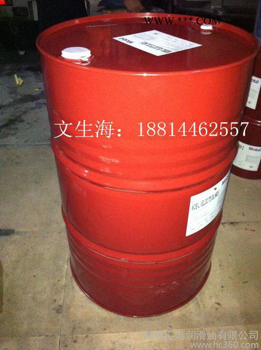 SHC 680 Mobil SHC 680 美孚SHC 680合成工业齿轮油图3