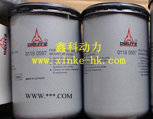 潍柴道依茨发动机配件、道依茨柴油机油水分滤器61260008图3