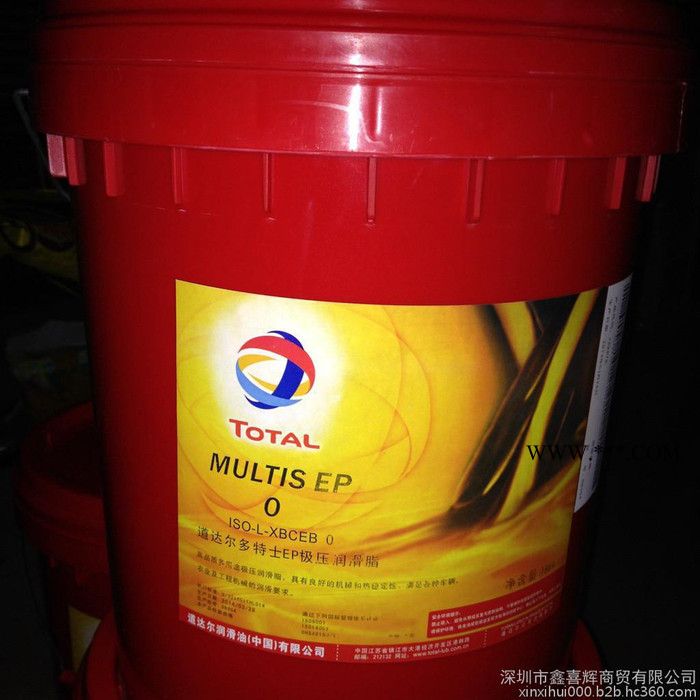 正宗一级出售【道达尔CARTER EP220齿轮油】图3