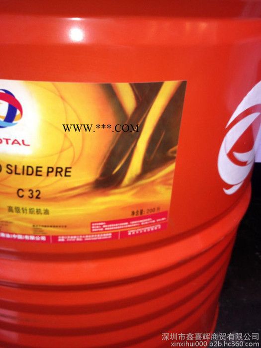 正宗一级出售【道达尔CARTER EP220齿轮油】图2