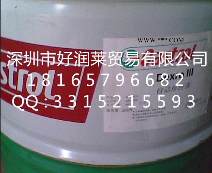 润滑油 齿轮油 工业齿轮油 合成齿轮油 嘉实多齿轮油 Castrol Alpha ZN 320工业齿轮油图7