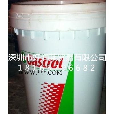 润滑油 齿轮油 工业齿轮油 合成齿轮油 嘉实多齿轮油 Castrol Alpha ZN 320工业齿轮油