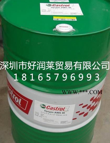 润滑油 齿轮油 工业齿轮油 合成齿轮油 嘉实多齿轮油 Castrol Alpha ZN 320工业齿轮油图4