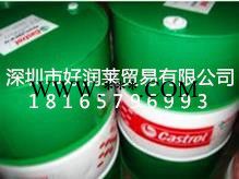 润滑油 齿轮油 工业齿轮油 合成齿轮油 嘉实多齿轮油 Castrol Alpha ZN 320工业齿轮油图6