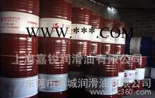 长城得威L-CKC320中工齿油     工业齿轮油图3