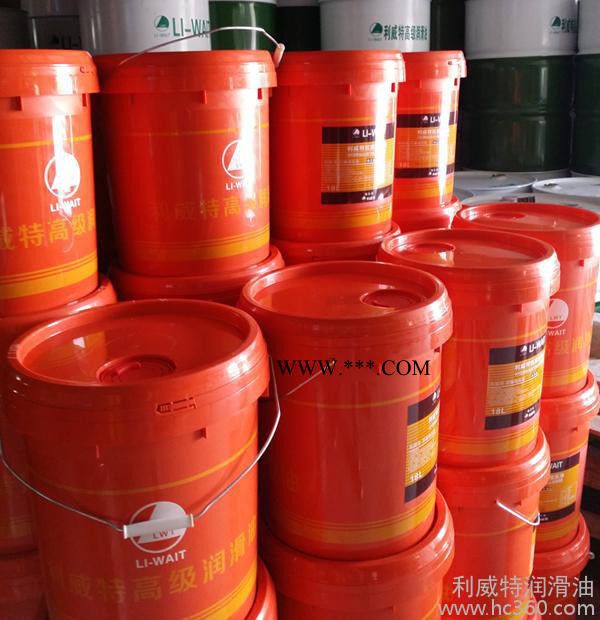供应利威特GL-5重负荷车辆齿轮油图2