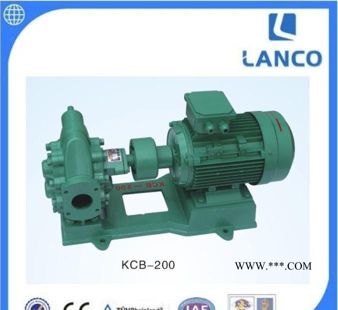 直销KCB型防爆齿轮泵 2CY防爆齿轮泵/齿轮油泵/油泵