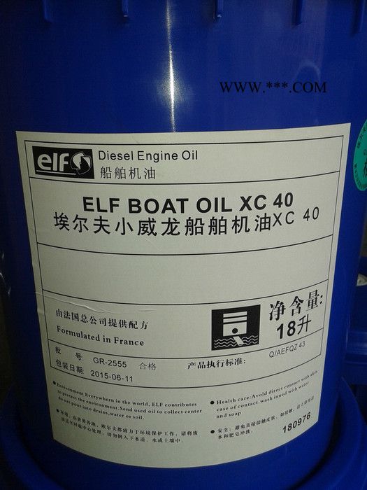 埃尔夫食品级压缩机油SL32 46 68 100ELF NEVASTANE SL 32 46 68 100 150图6