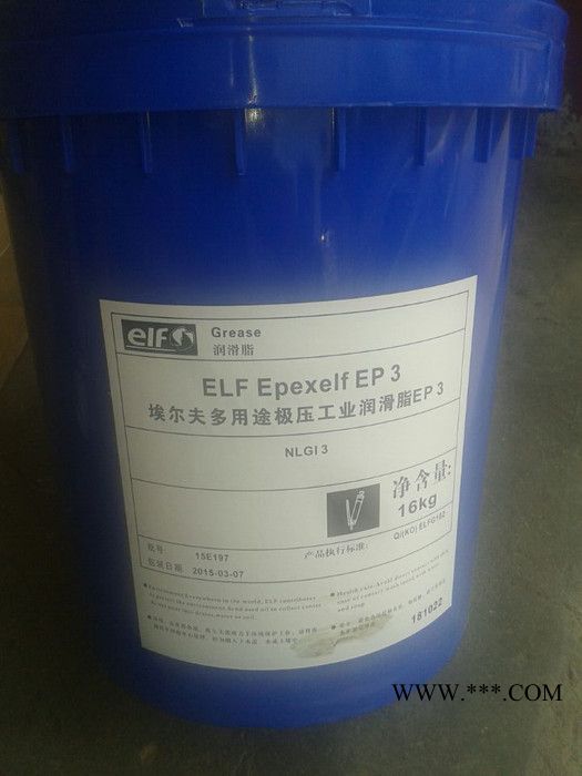 埃尔夫食品级压缩机油SL32 46 68 100ELF NEVASTANE SL 32 46 68 100 150图5