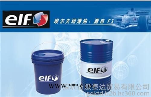 埃尔夫食品级压缩机油SL32 46 68 100ELF NEVASTANE SL 32 46 68 100 150图8