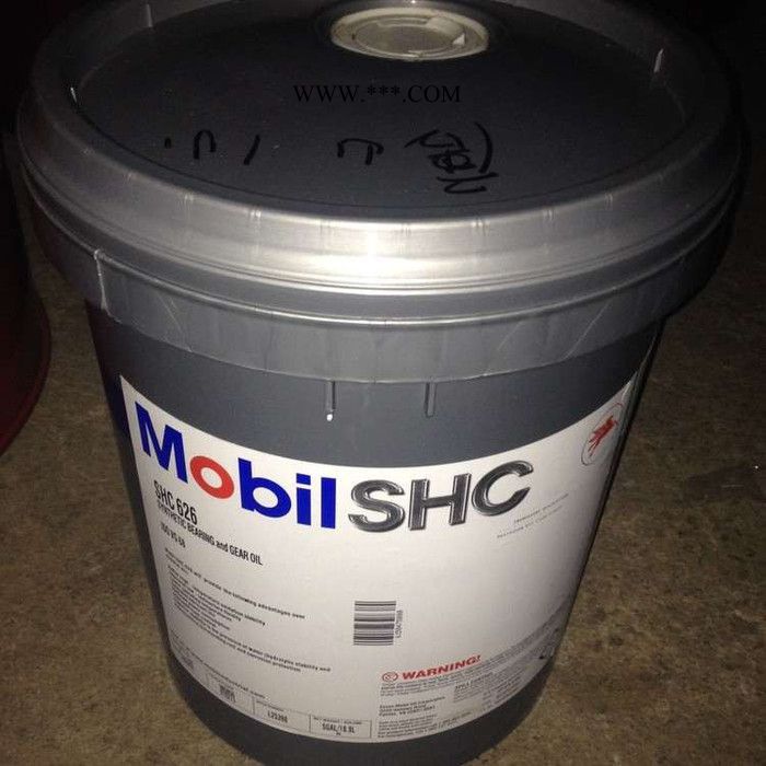 美孚Mobil SHC626/627/629/634合成齿轮油 工业润滑油 全国包邮图7