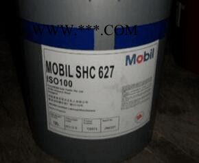 美孚Mobil SHC626/627/629/634合成齿轮油 工业润滑油 全国包邮图5