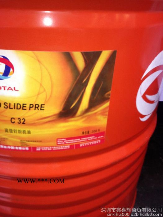 厂价供应新加坡**【道达尔CARTER SY320合成齿轮油】图3