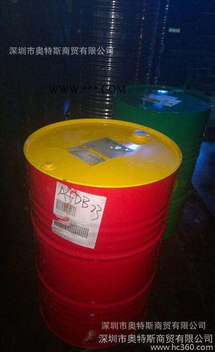 壳牌S4GX680齿轮油图3