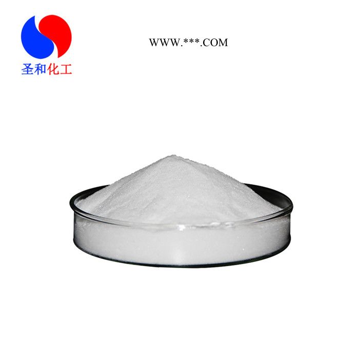 厂家现货供应** 冷冻机油基础油 润滑油基础油 新戊基多元醇脂图3