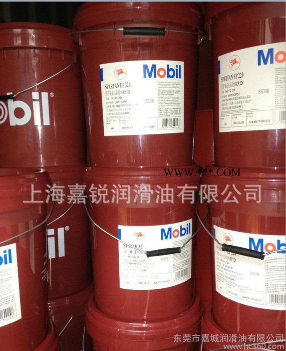 美孚埃索事必达EP320工业齿轮油P18L图2