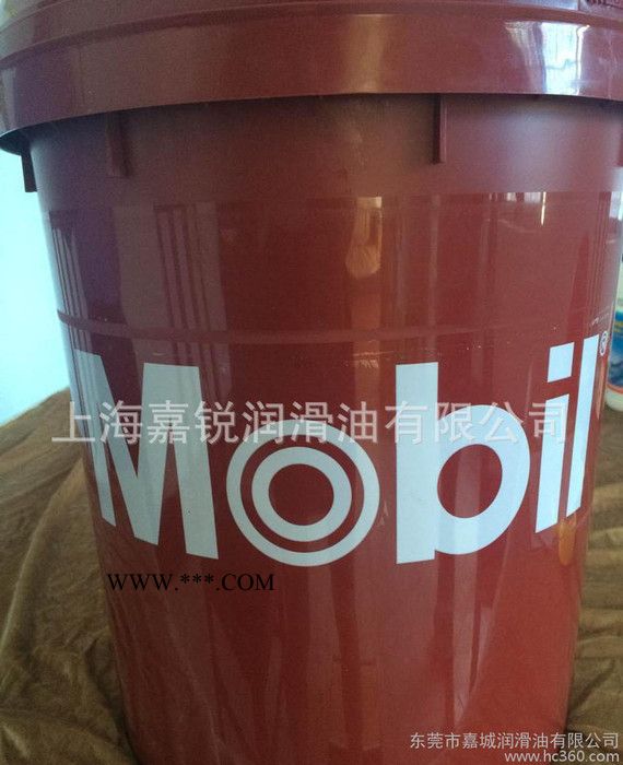 美孚埃索事必达EP320工业齿轮油P18L图3
