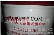 长城得威L-CKC150中工齿油     工业齿轮油图2