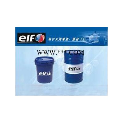 代理埃尔夫润滑油液压油齿轮油润滑脂系列产品