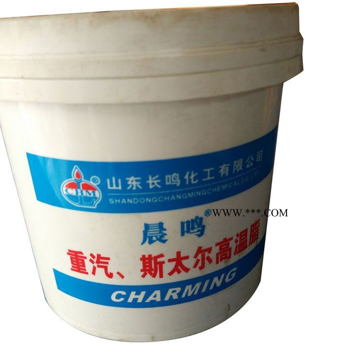 供应邯郸供应中国重汽专用齿轮油18L 斯太尔黄油 润滑脂图2