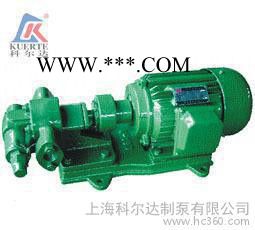 科尔达牌 不锈钢齿轮泵、齿轮油泵 KCB83.3 油泵图3