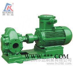 科尔达牌 不锈钢齿轮泵、齿轮油泵 KCB83.3 油泵图2