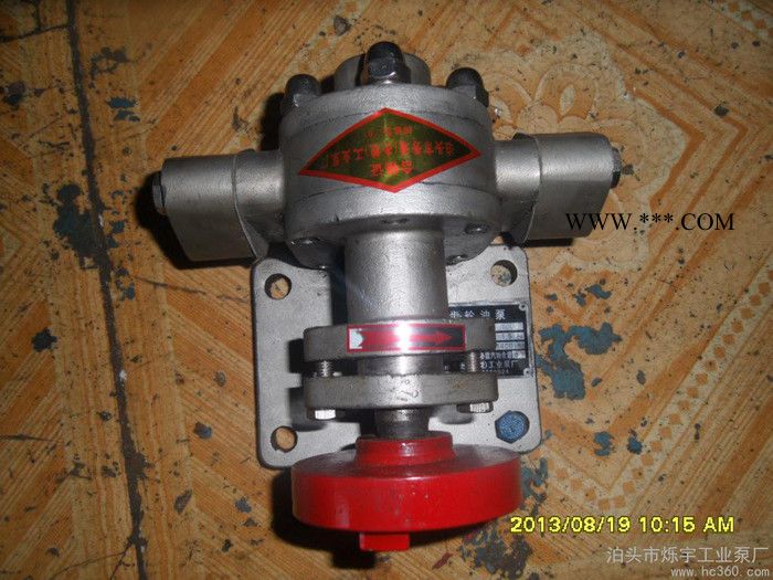 供应烁宇KCB-18.3不锈钢齿轮油泵图2