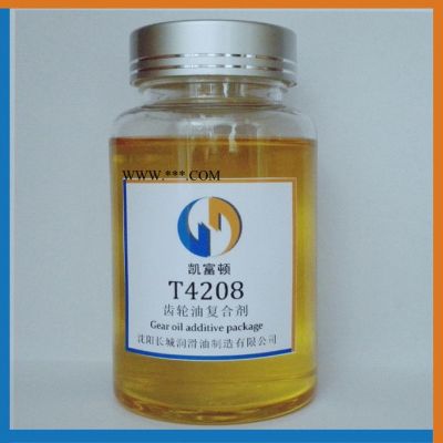 直销润滑油添加剂齿轮油复合剂 T4208