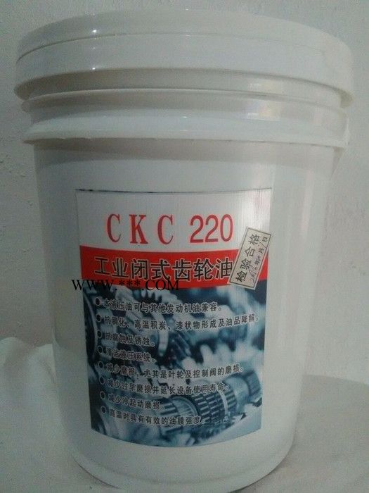 多力多**220# 中负荷工业闭式齿轮油16升小桶装工业润滑油批发图2