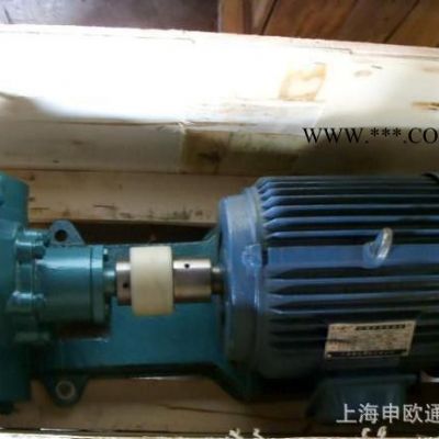 上海申欧通用液压机械厂KCB2500齿轮油泵