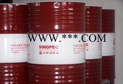 供应长城4413号4413高速泵齿轮油 芜湖批发/价格图3