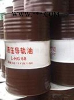 供应长城4413号4413高速泵齿轮油 芜湖批发/价格图2