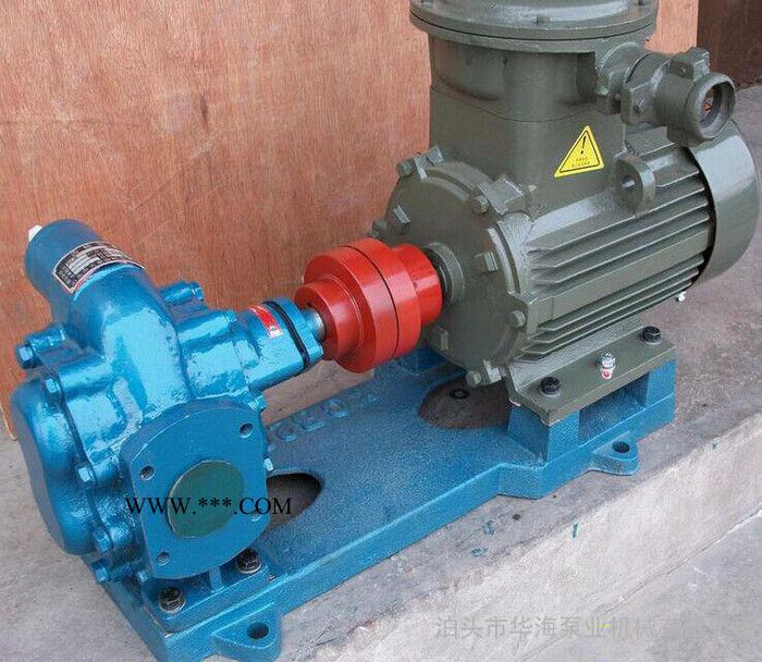 供KCB-300(2CY-18/0。36)口径70mm齿轮油泵5.5KW电机齿轮式输油泵图1